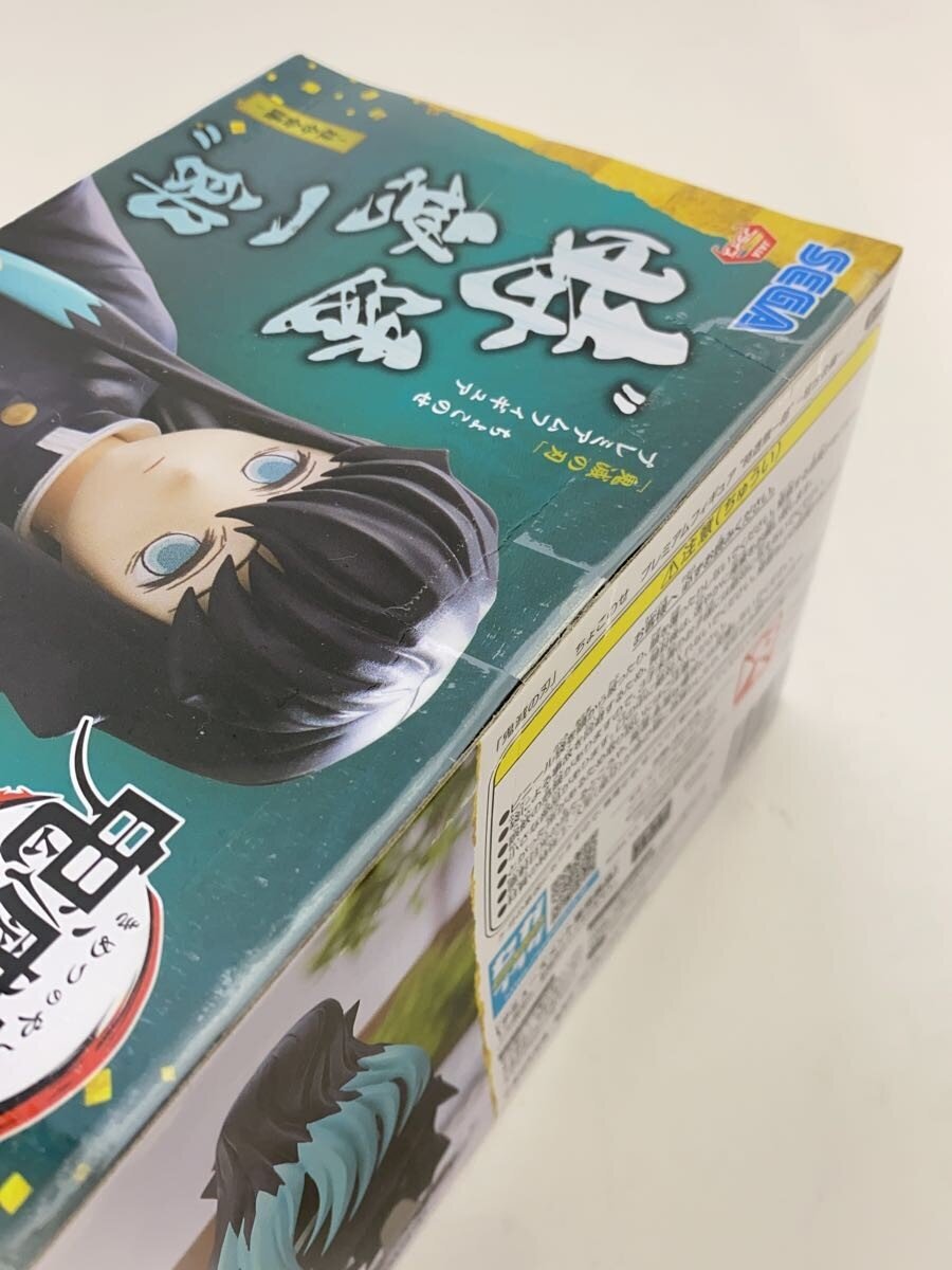 SEGA Figure - Demon Slayer: Kimetsu no Yaiba (Hashira Meeting) Muichiro Tokito