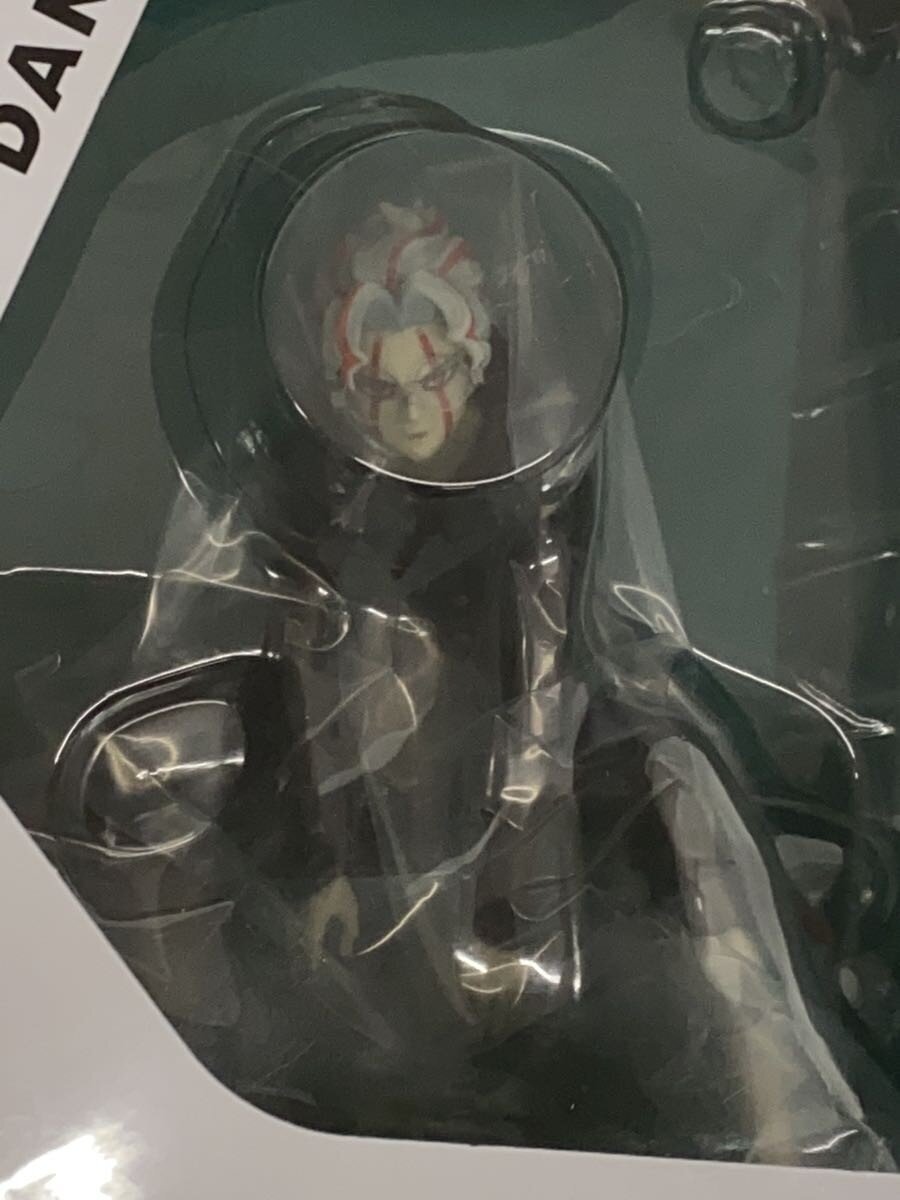 FURYU Figure: Dandadan - Okarun
