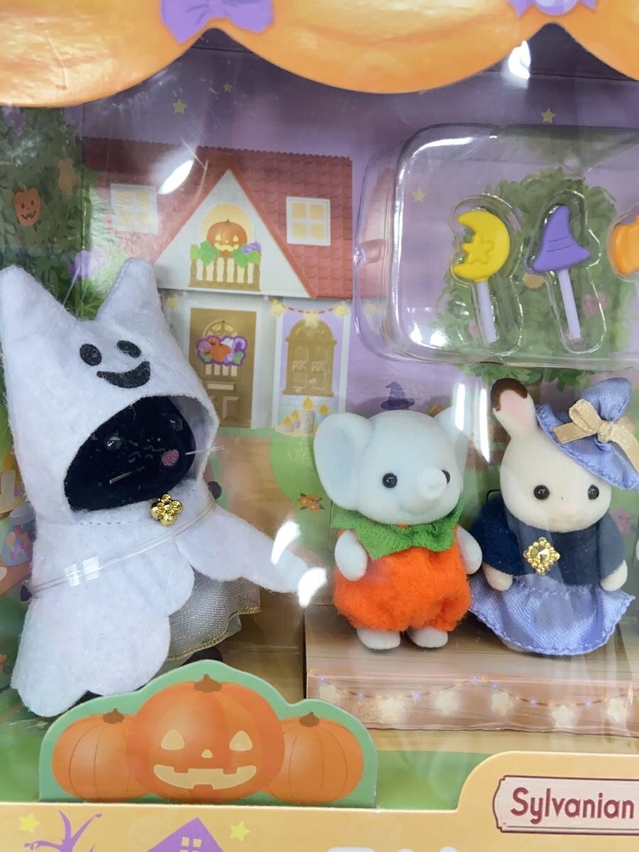 EPOCH Sylvanian Families Halloween Night Parade Set
