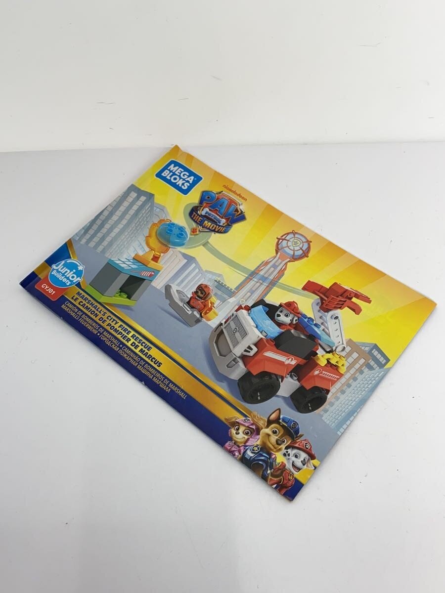 MEGA BLOKS PAW Patrol: The Movie Marshall Super Fire Truck