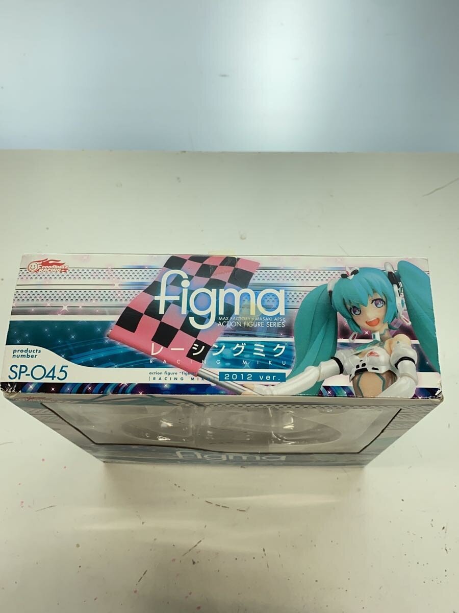 Max Factory Figure SP-045