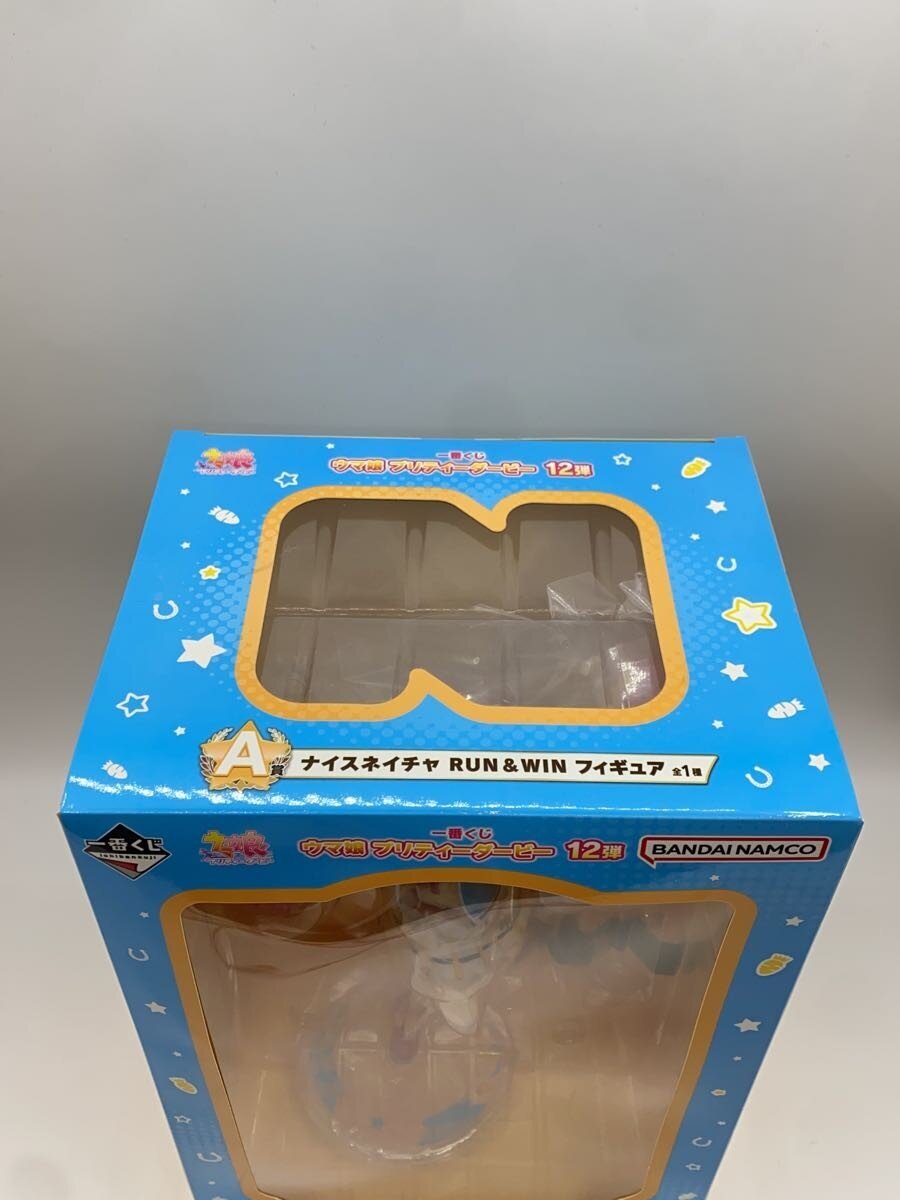 BANDAI SPIRITS Ichiban Kuji Uma Musume Pretty Derby 12th Edition A Prize Nice Nature