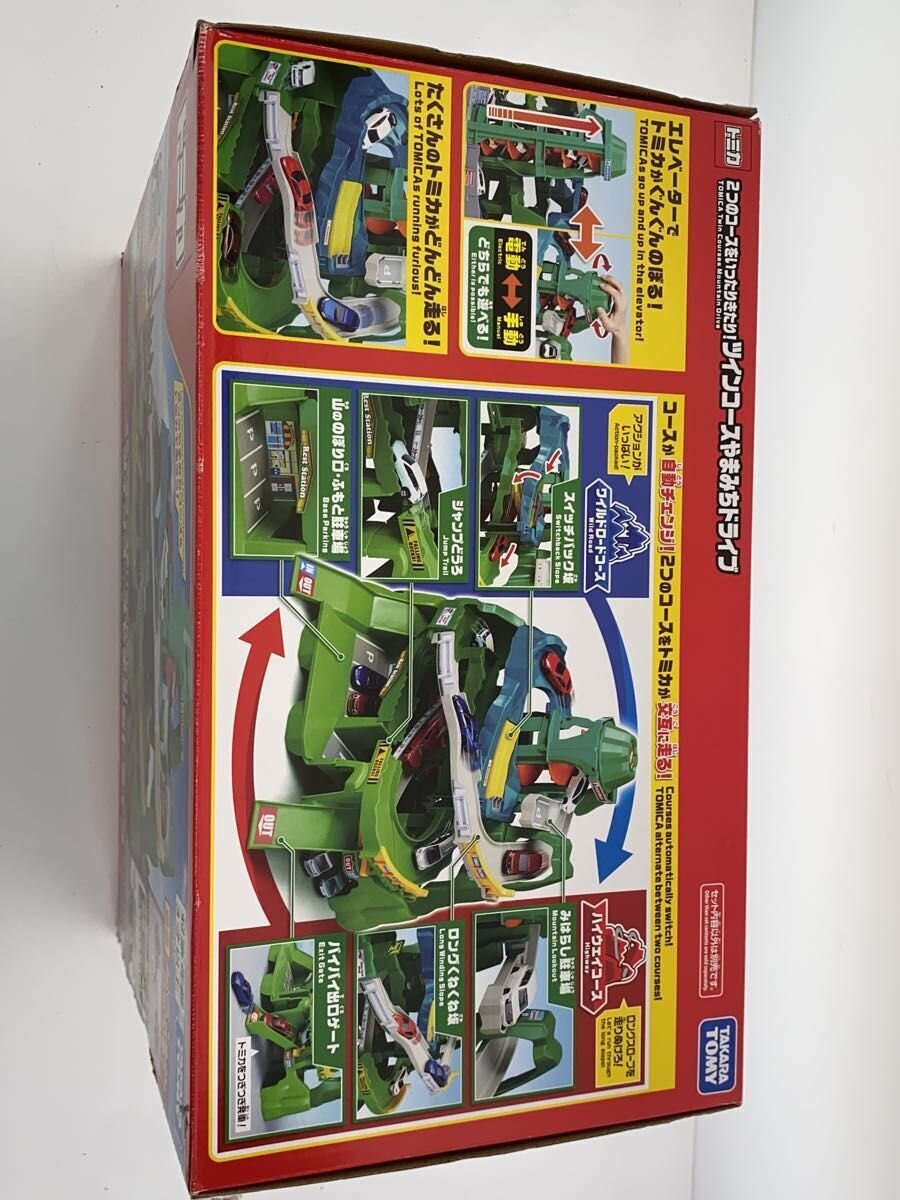 TAKARA TOMY Tomica Twin Course Yamamichi Drive