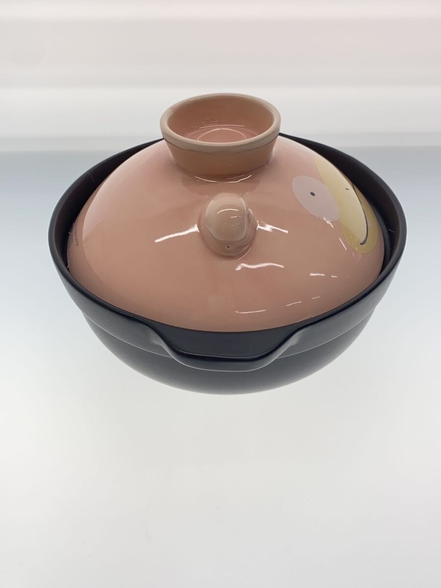 Yadon (Slowpoke) Donabe - Pokemon Lottery D Prize - 1-2 Person Size