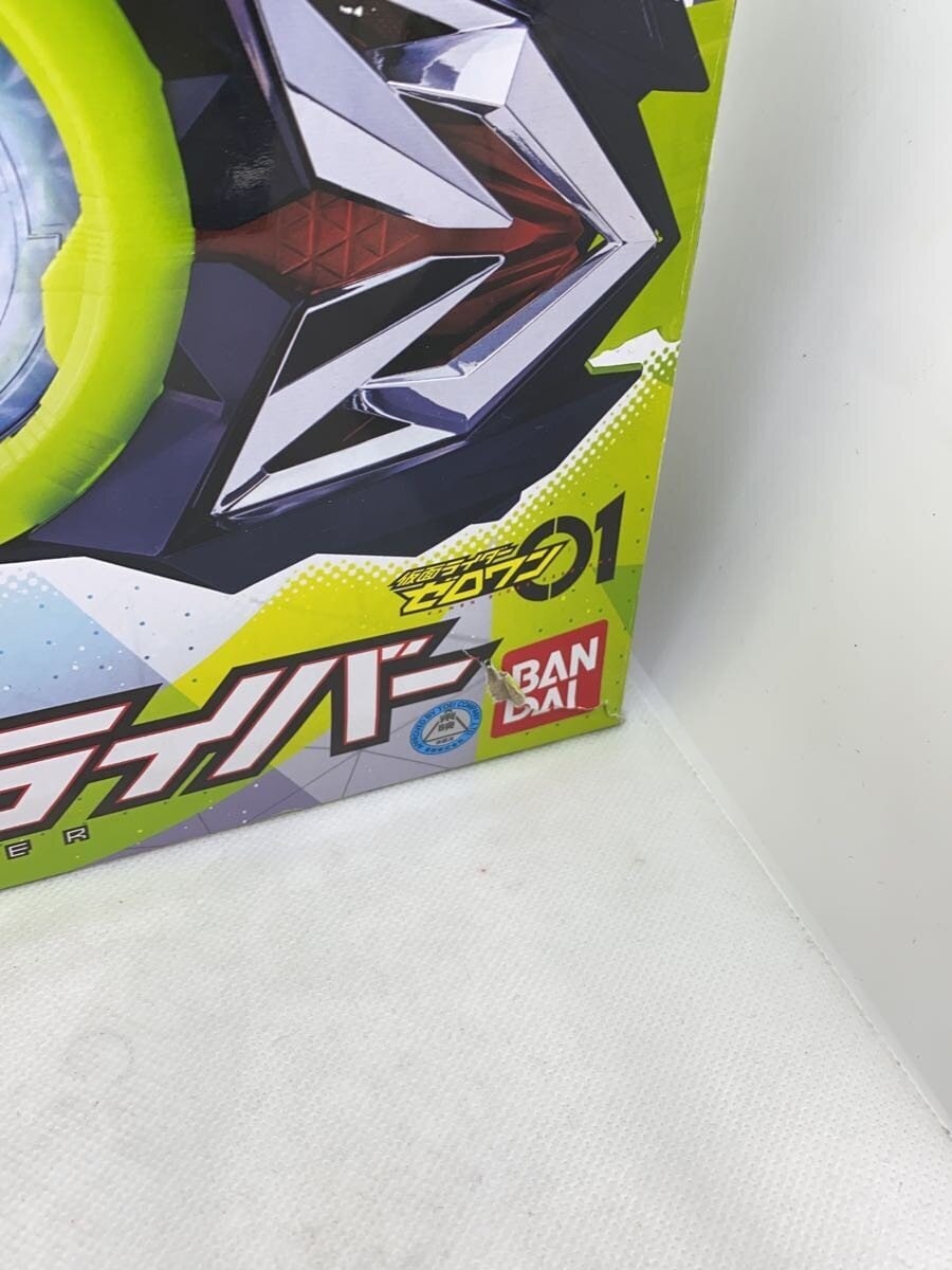 BANDAI Kamen Rider Zero-One DX Hiden Zero-One Driver