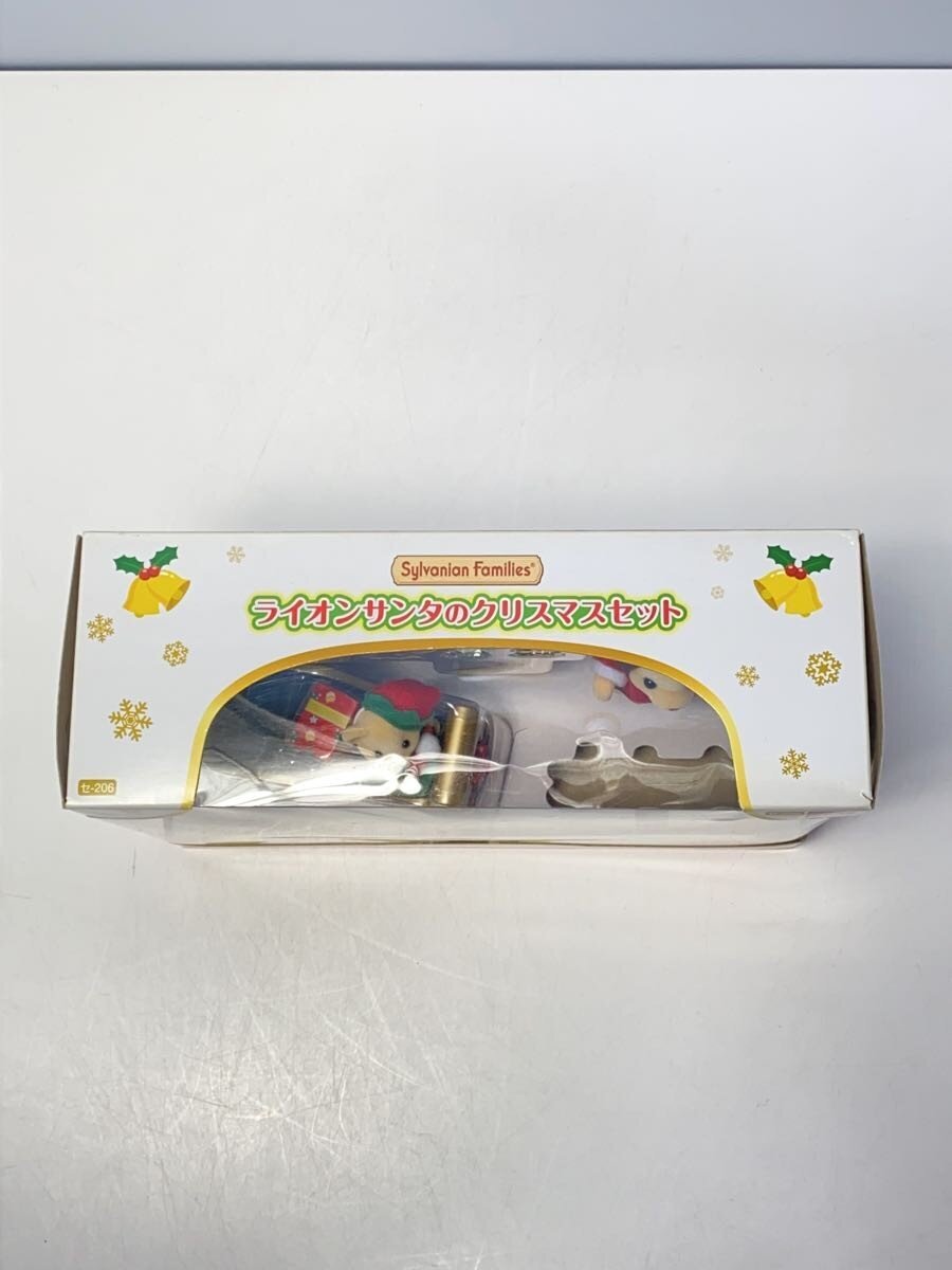 EPOCH Sylvanian Families Lion Santa Christmas Set (Girl)