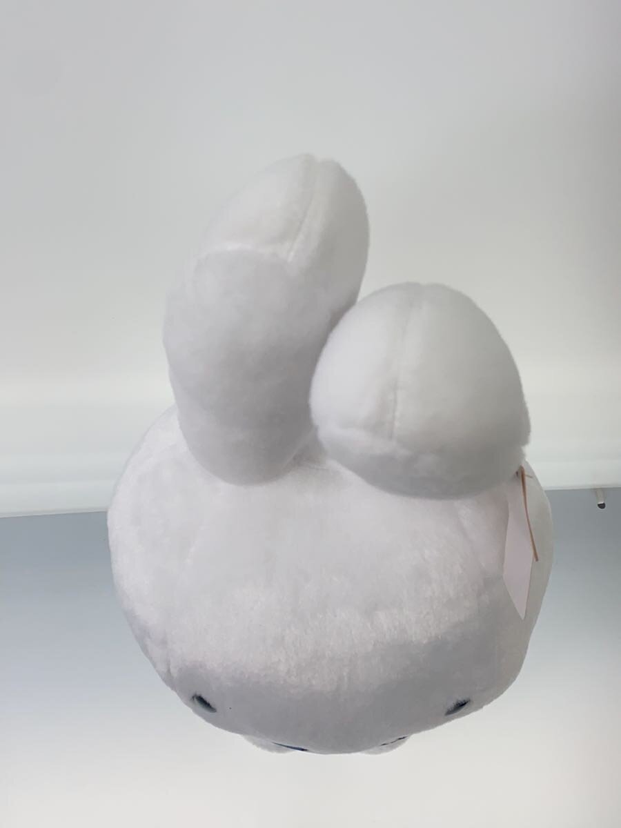 Other Brand Miffy Extra-Large Plush
