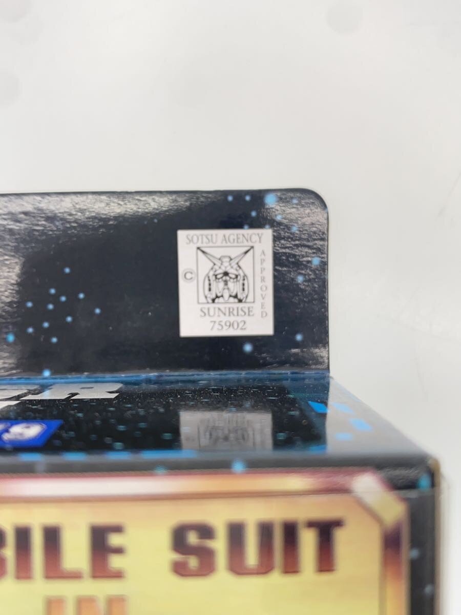 BANDAI Figure (Other Brand)