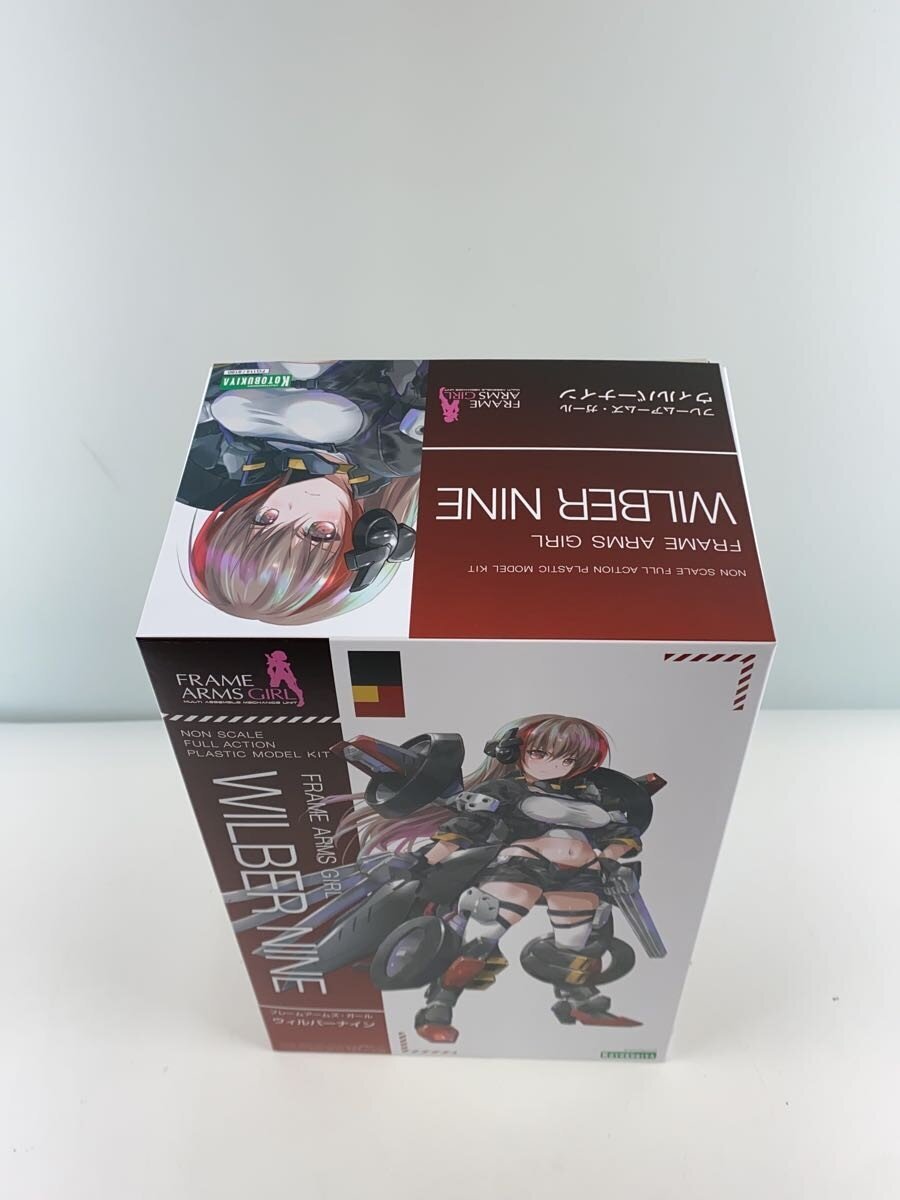 KOTOBUKIYA Plastic Model (Anime & Comic)