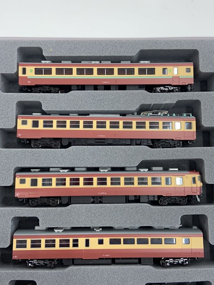 KATO 10-1634 475 Series Tateyama / Yunokuni Basic Set & Expansion Set