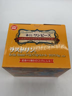 BANDAI SPIRITS Revible Moment Nami, Nojiko & Bellemere Last One Ver.