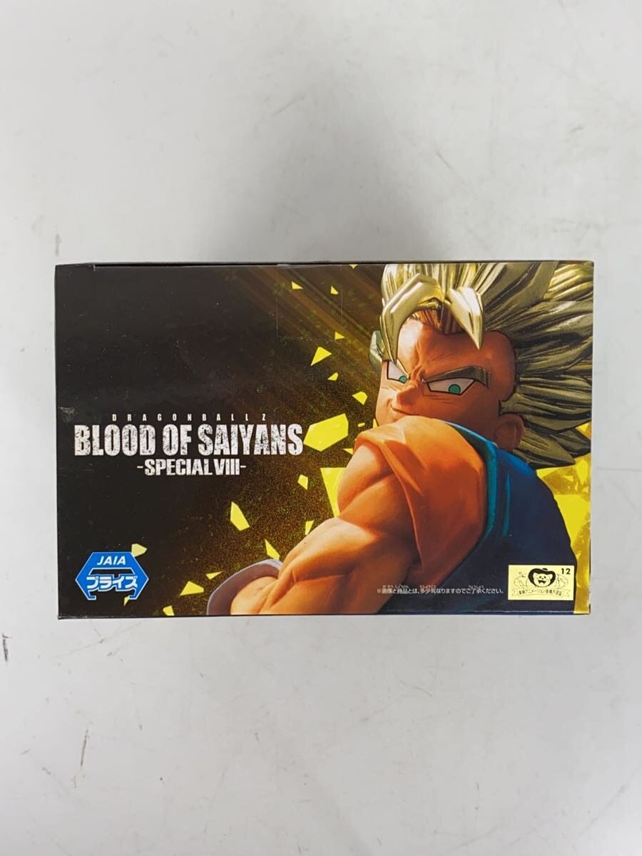 BANDAI SPIRITS BLOOD OF SAIYANS SPECIAL Ⅷ Dragon Ball Z Super Vegito Figure