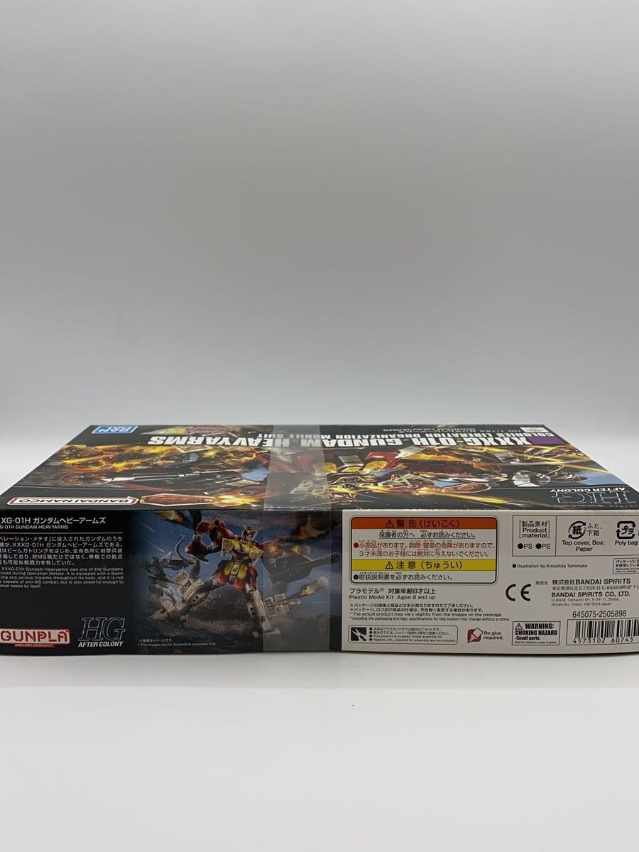 BANDAI SPIRITS Gunpla Plastic Model