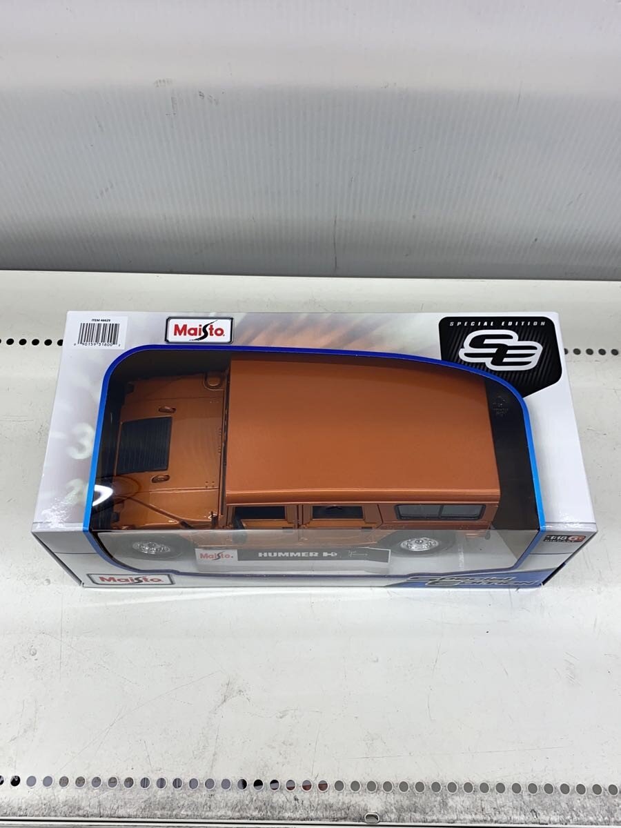 Maisto Hummer H1