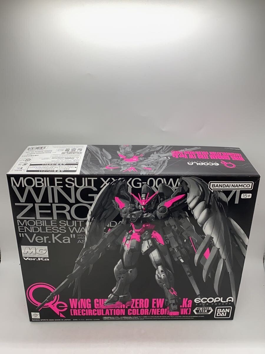 BANDAI SPIRITS Gunpla Plastic Model - Mobile Suit Gundam Wing