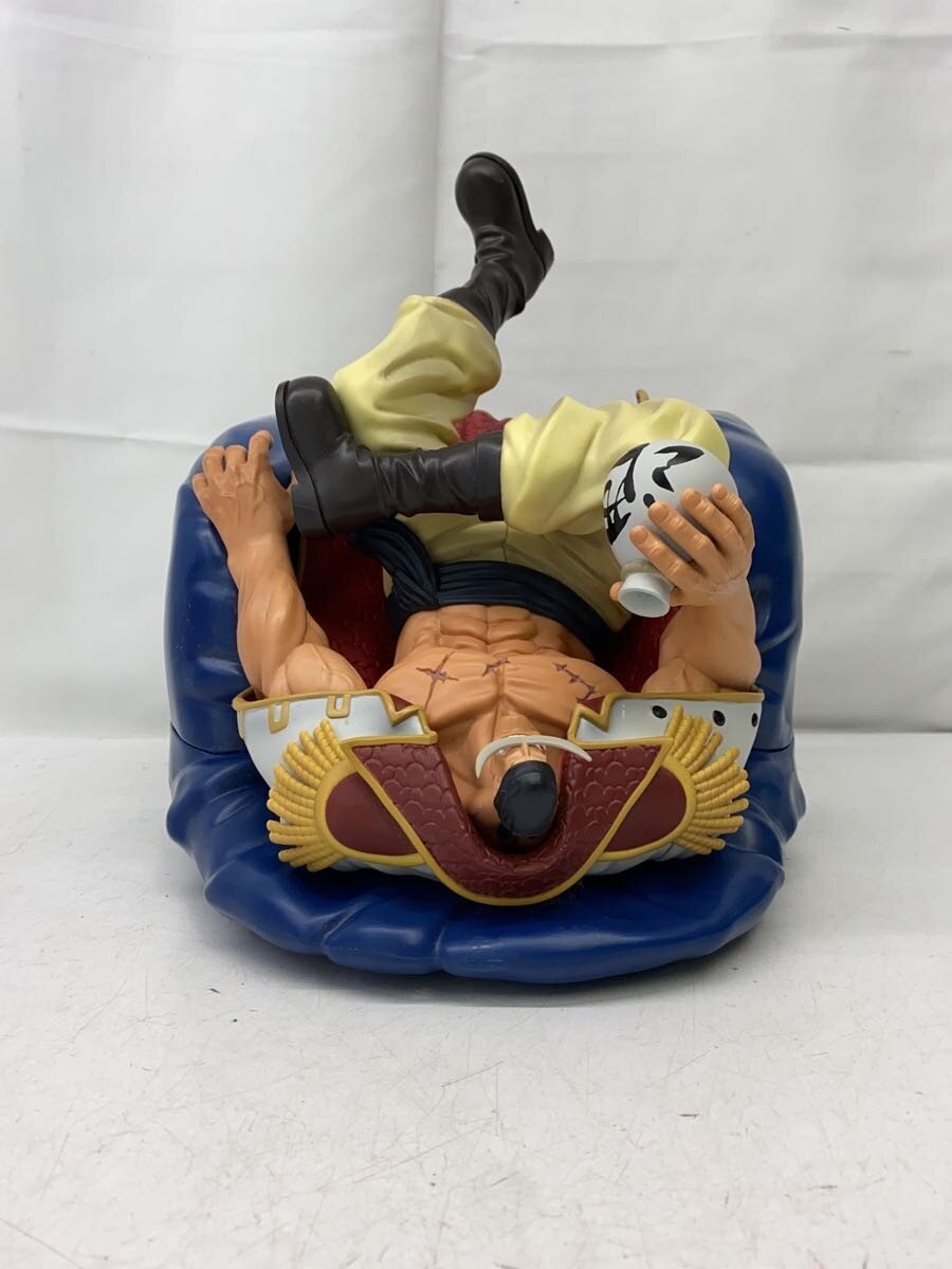 BANDAI SPIRITS One Piece Edward Newgate (Whitebeard) Ichiban Kuji A Prize 'Whitebeard Pirates: Father and Sons'
