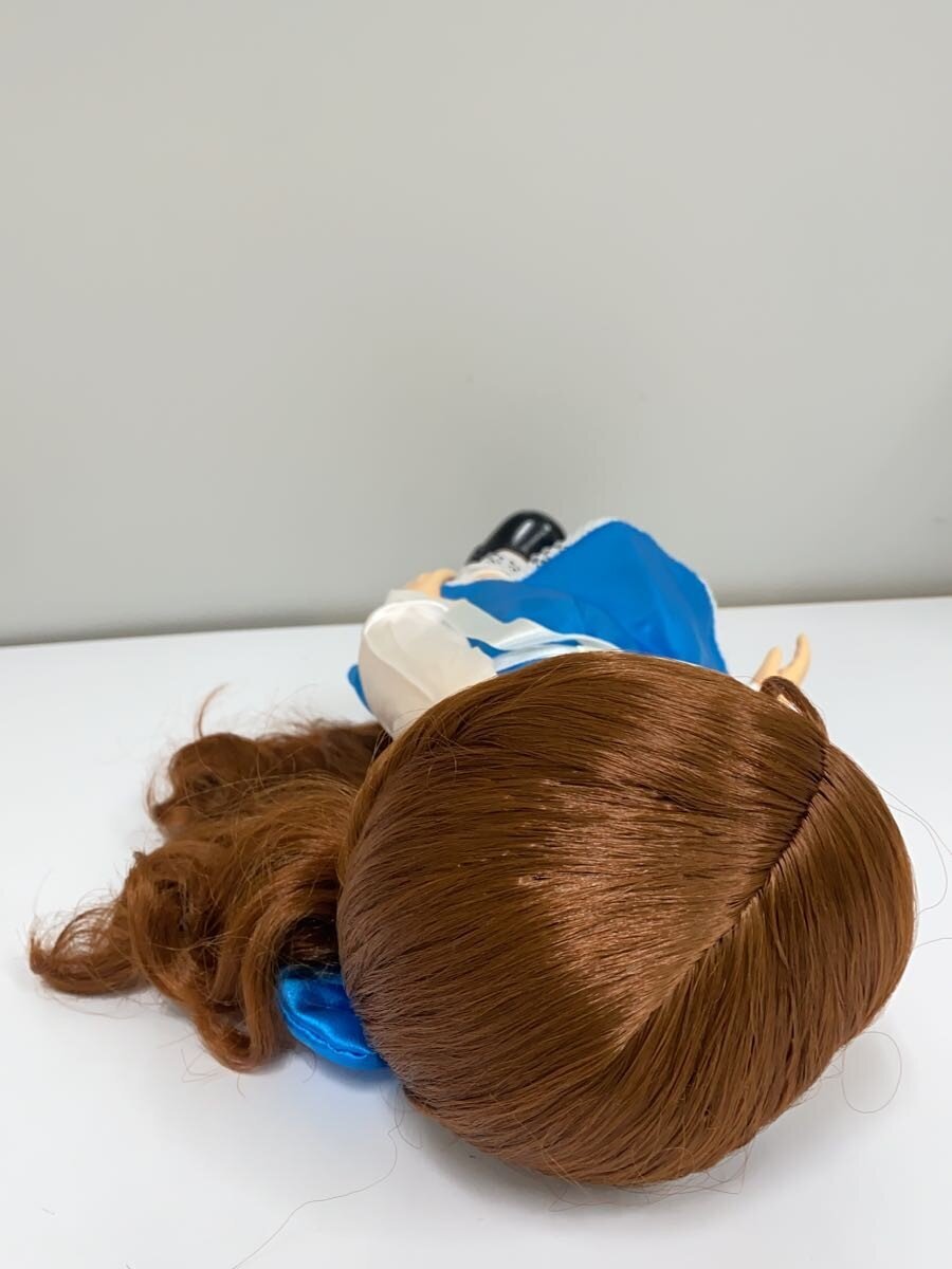 Disney Animator Doll Belle (Beauty and the Beast)