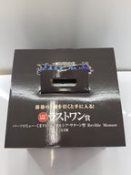 BANDAI SPIRITS Figure - Comic & Anime