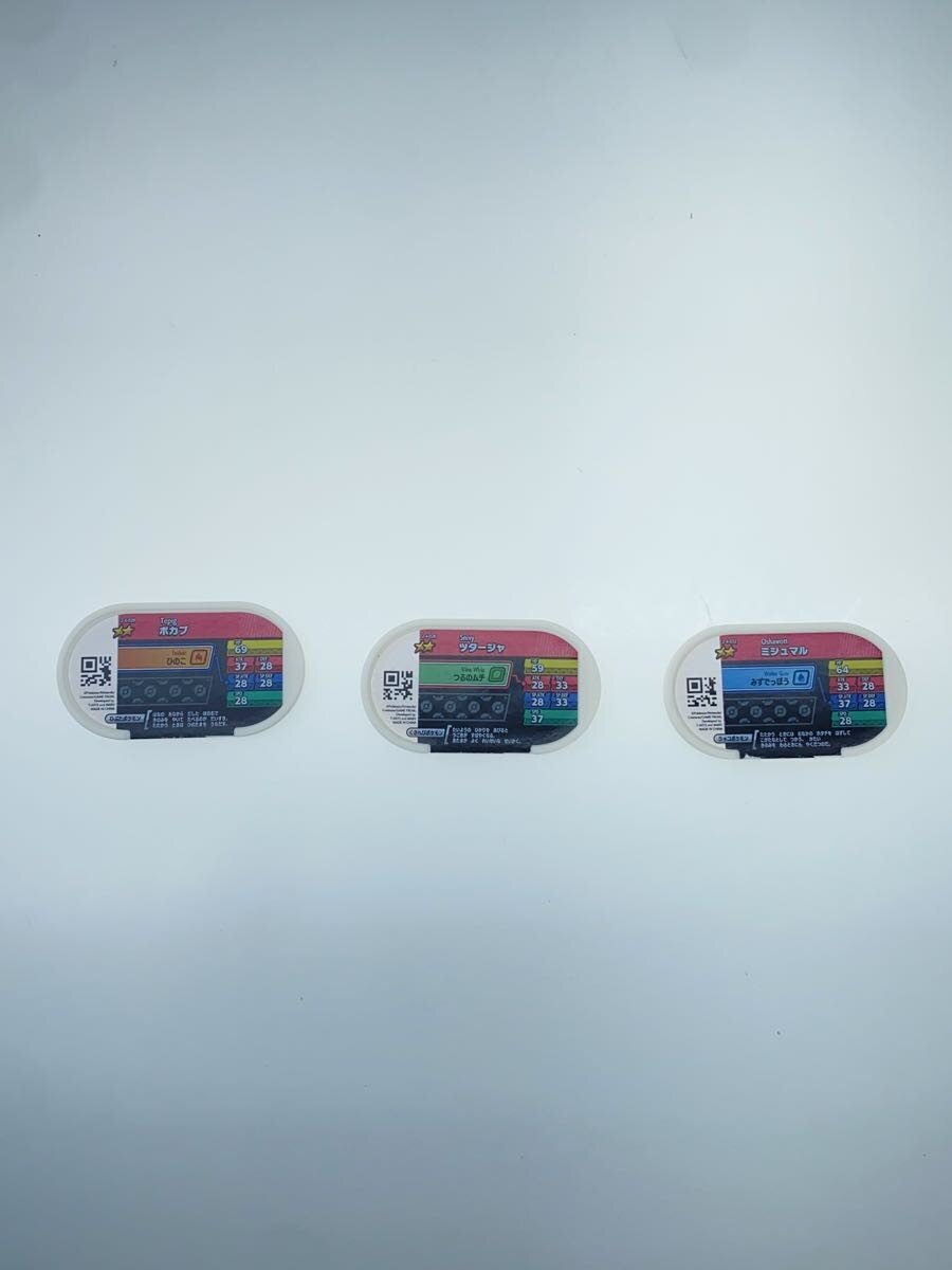 TAKARA TOMY ARTS × Pokémon Mezasta BW Starter Trio 9-Card Set