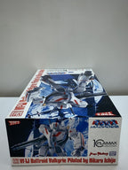 Max Factory Plastic Model - Macross Battroid Valkyrie
