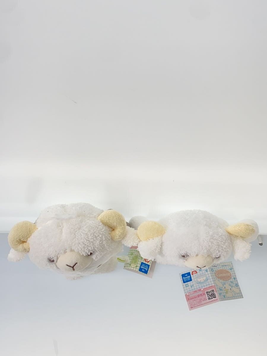 Other Brand 'Latte' Sheep Plush (2 pieces)