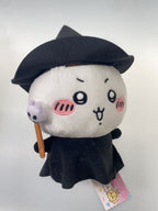 Other Brand Hobby Item