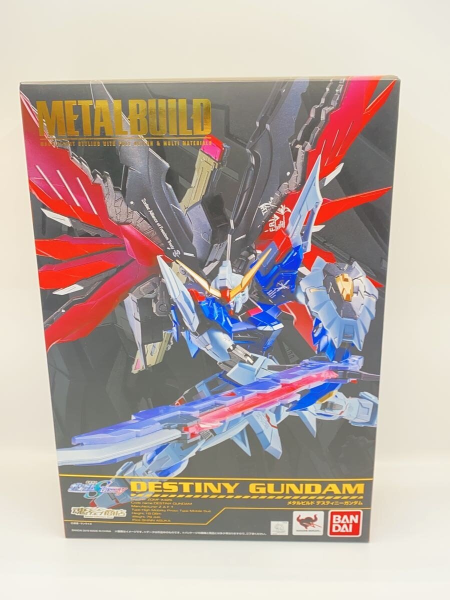 BANDAI Gunpla ZGMF-Z42S Plastic Model