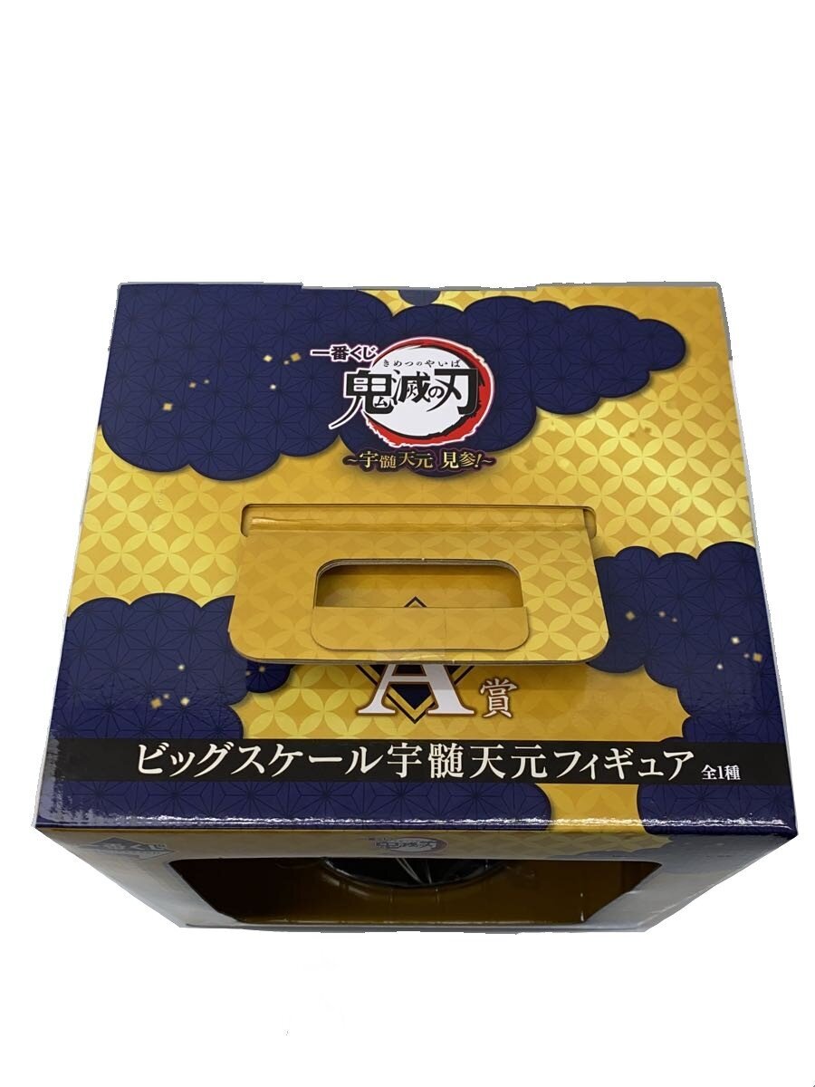 BANDAI SPIRITS Figure — Comic & Anime
