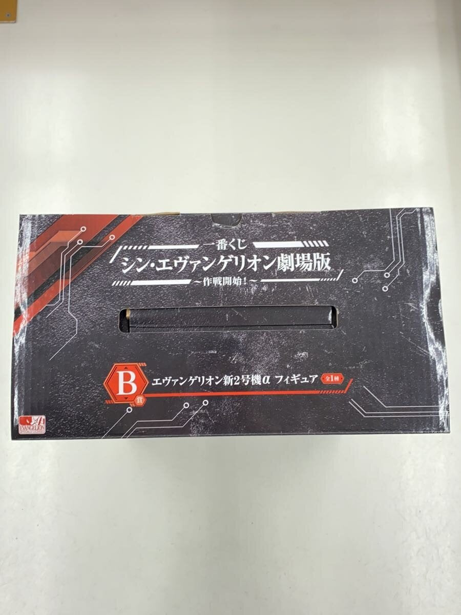 BANDAI SPIRITS Ichiban Kuji Prize B: Evangelion New Unit-02α Figure
