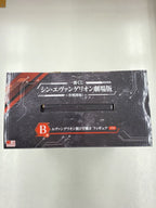 BANDAI SPIRITS Ichiban Kuji Prize B: Evangelion New Unit-02α Figure