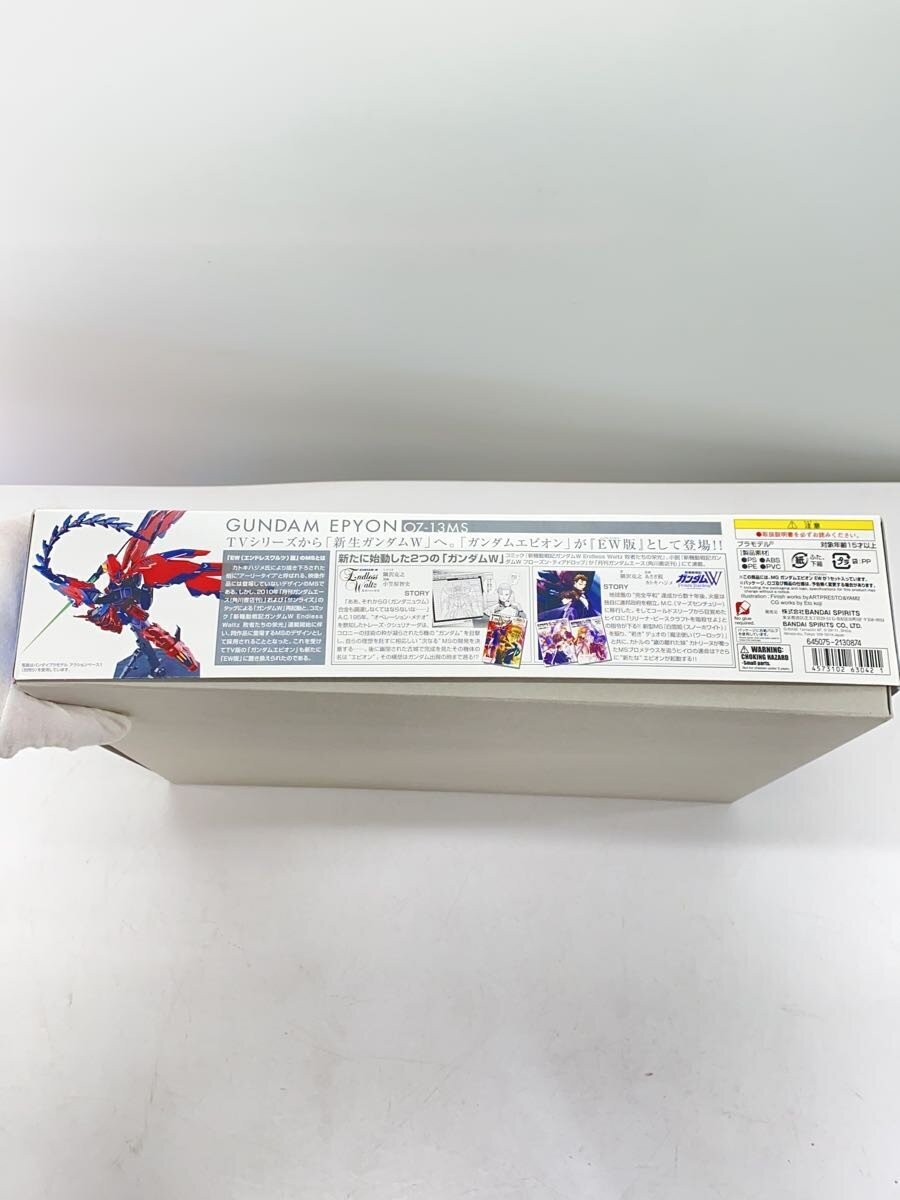 BANDAI SPIRITS MG 1/100 OZ-13MS Gundam Epyon (Mobile Suit Gundam Wing: Endless Waltz)