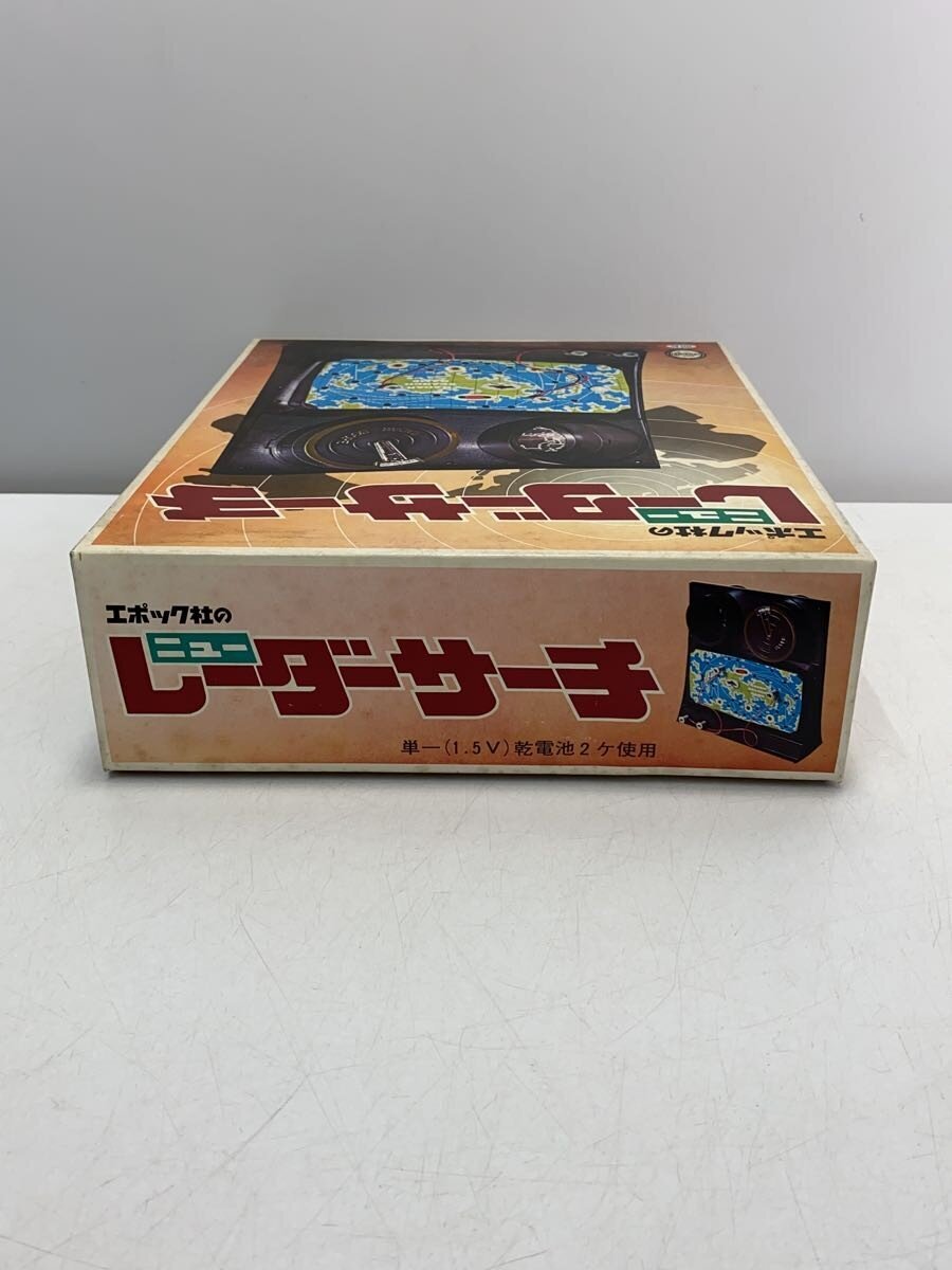 EPOCH Hobby Misc