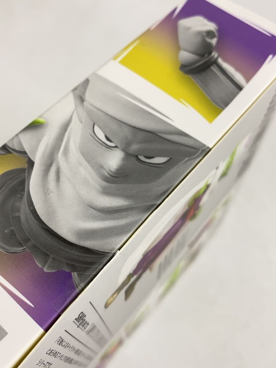 BANDAI SPIRITS S.H.Figuarts Piccolo (Mini) - DAIMA