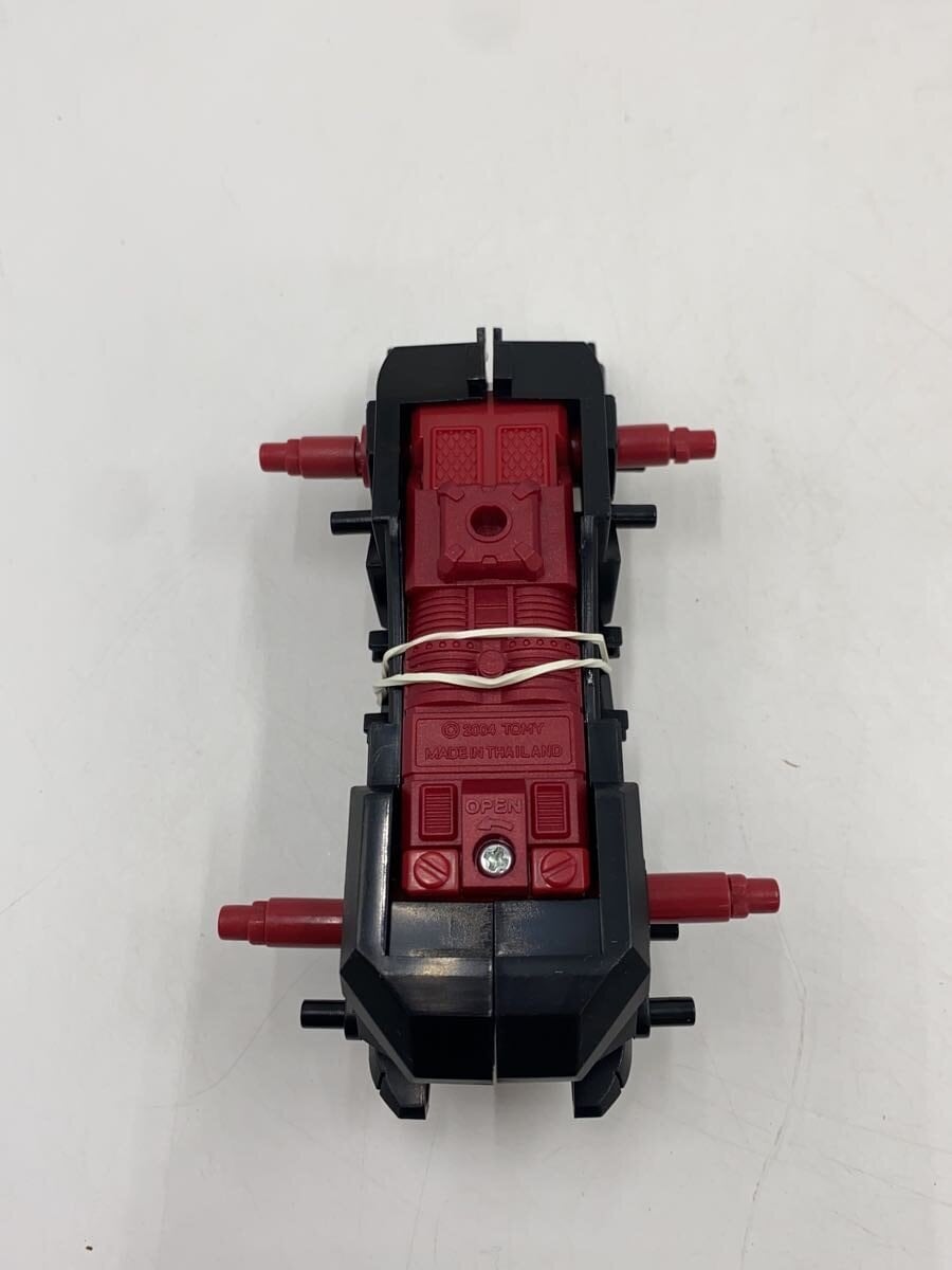TOMY Boys' Toy 205019-688174-2980