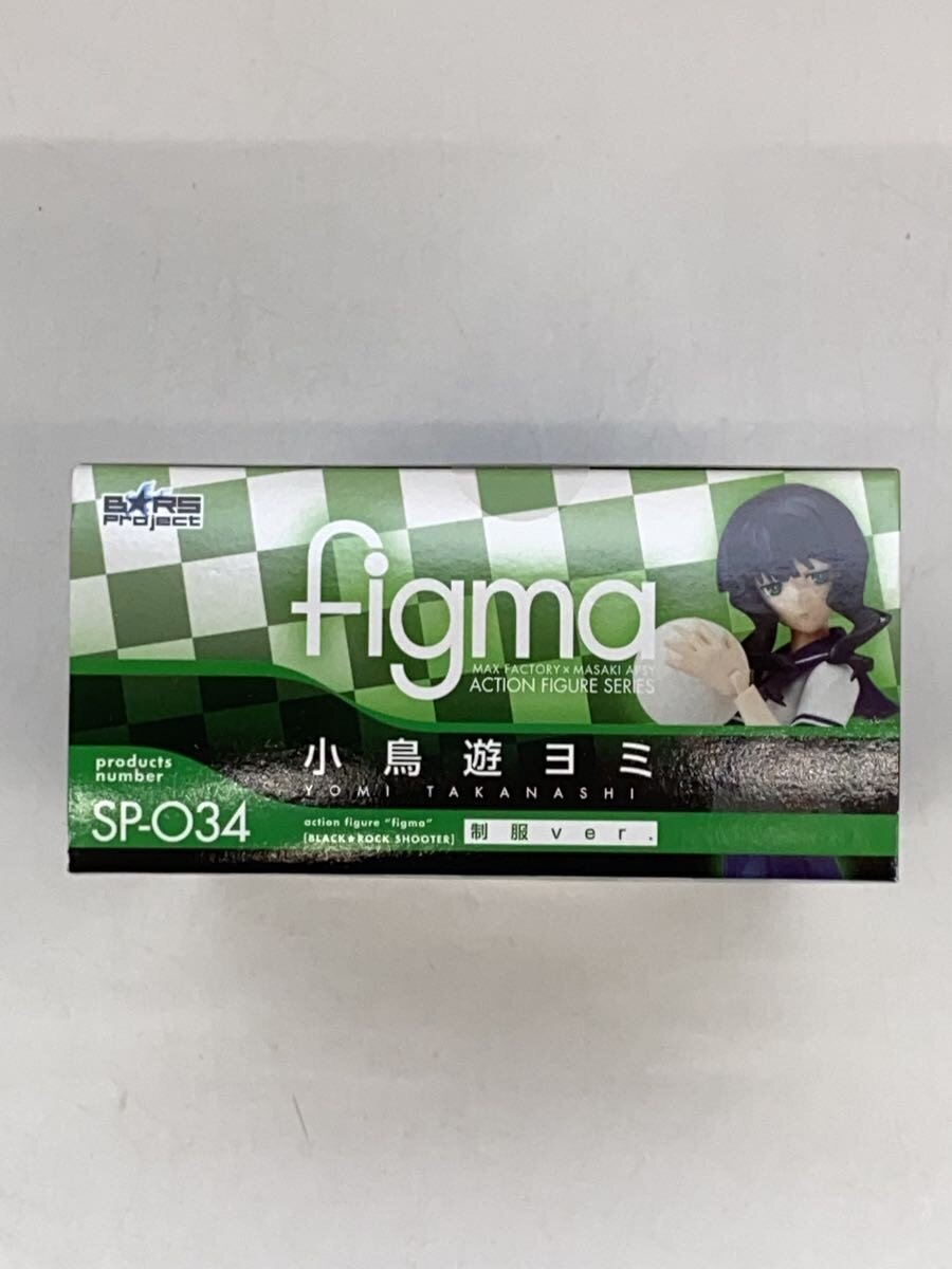 GOOD SMILE COMPANY figma SP-034 Yomi Takanashi