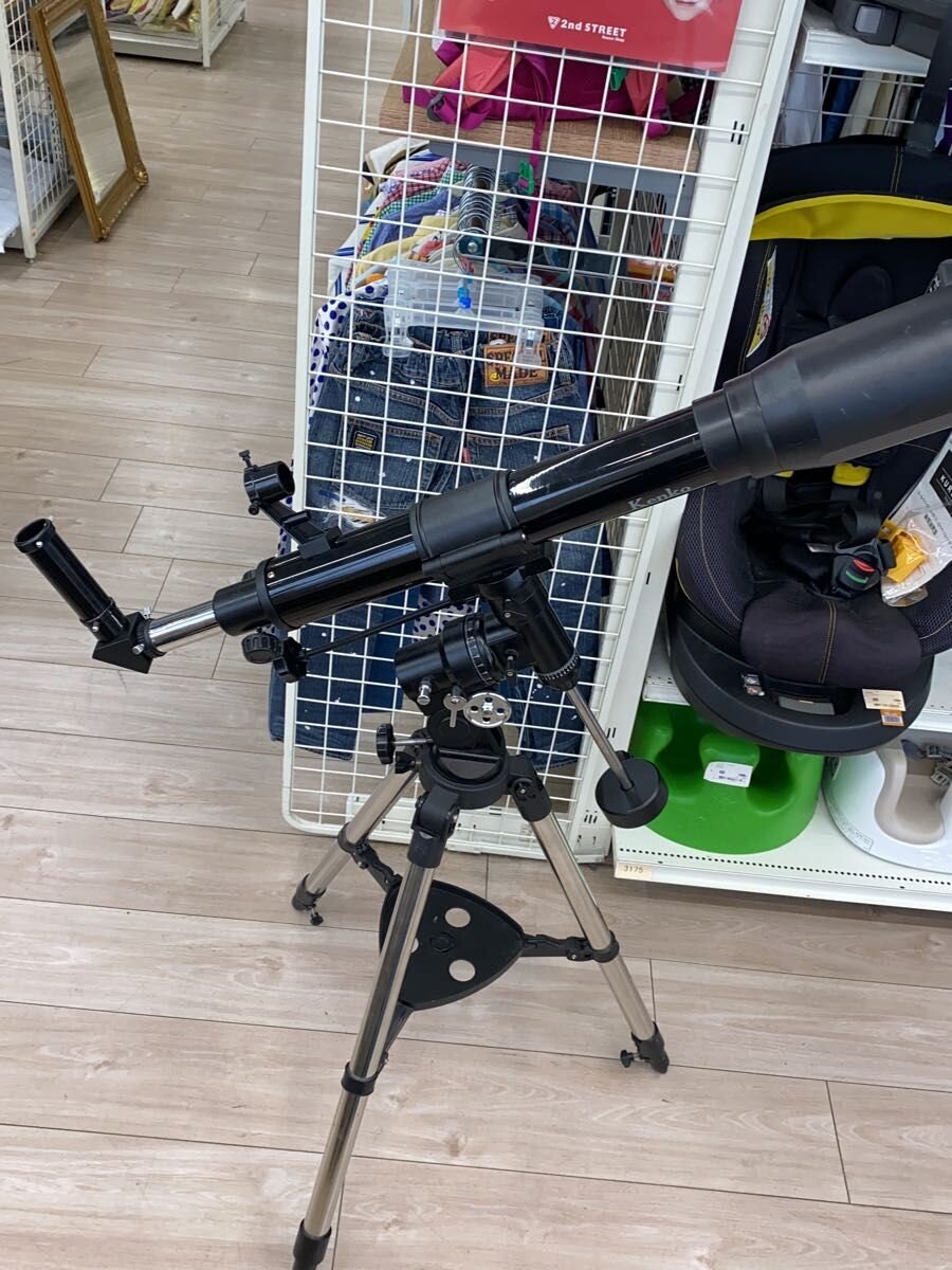 Misc. Brand Hobby Item BLK SW-III PC