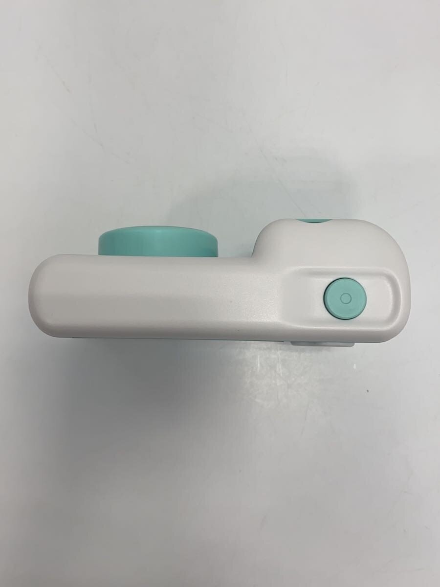 SEGA Hobby Item (Green)