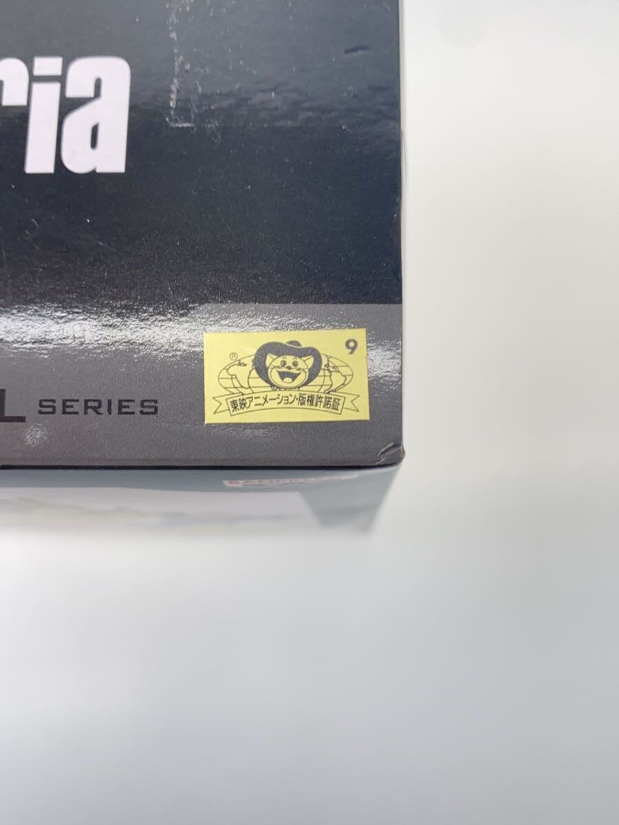 Other Brand Figure: Trunks (G×materia)