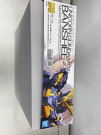 BANDAI Plastic Model Kit