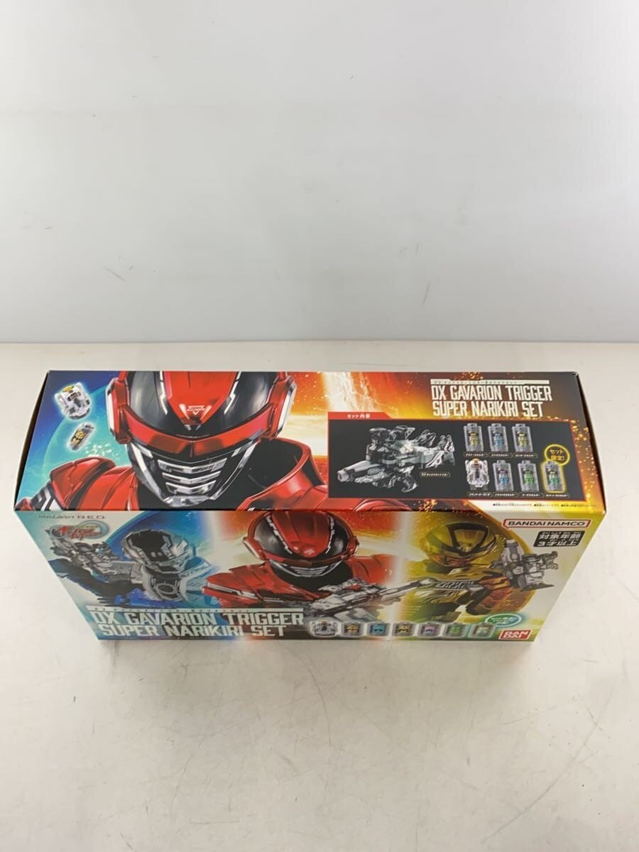 BANDAI Tokusatsu Hero