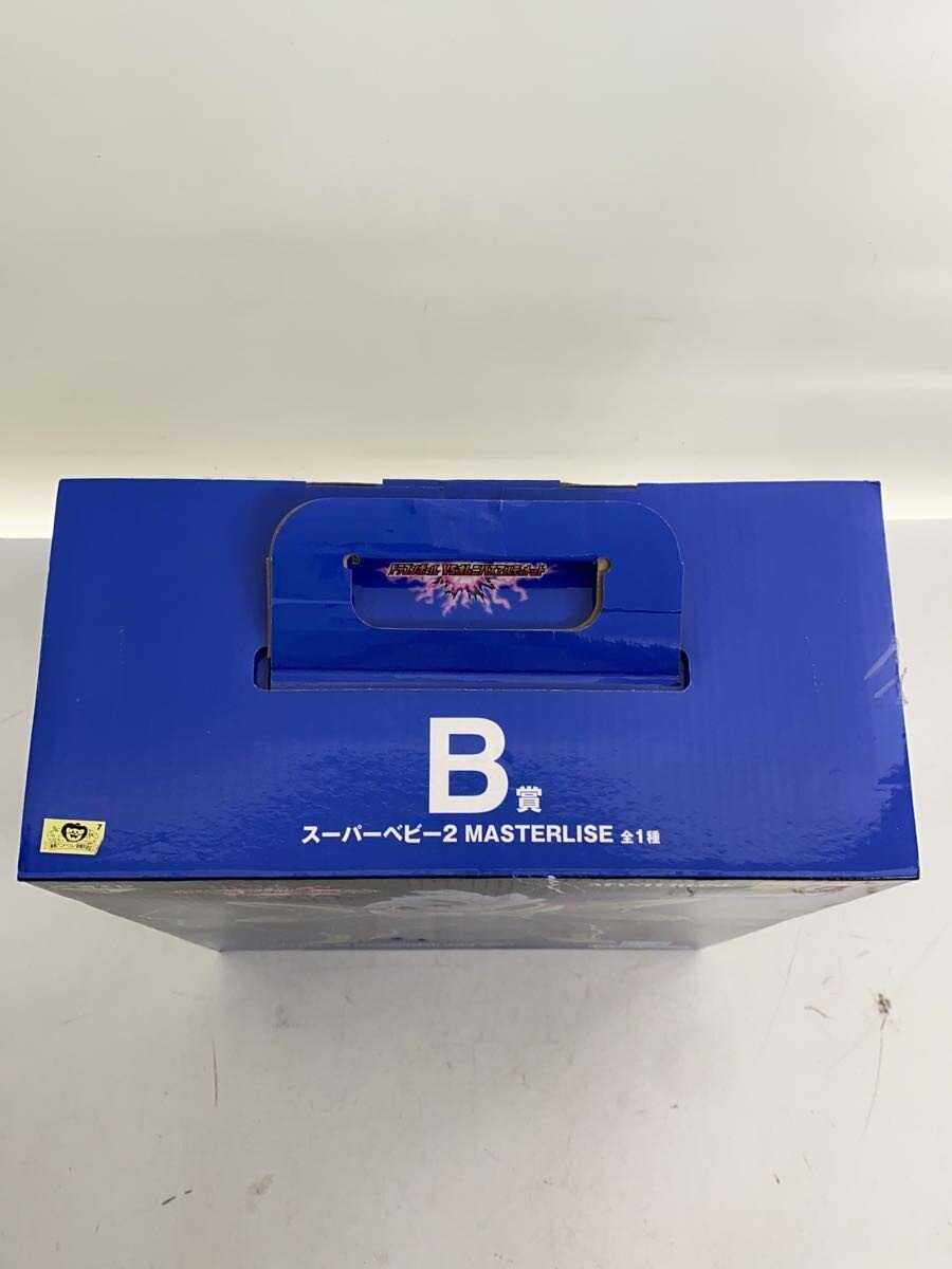 BANDAI SPIRITS Figure (Comic & Anime)