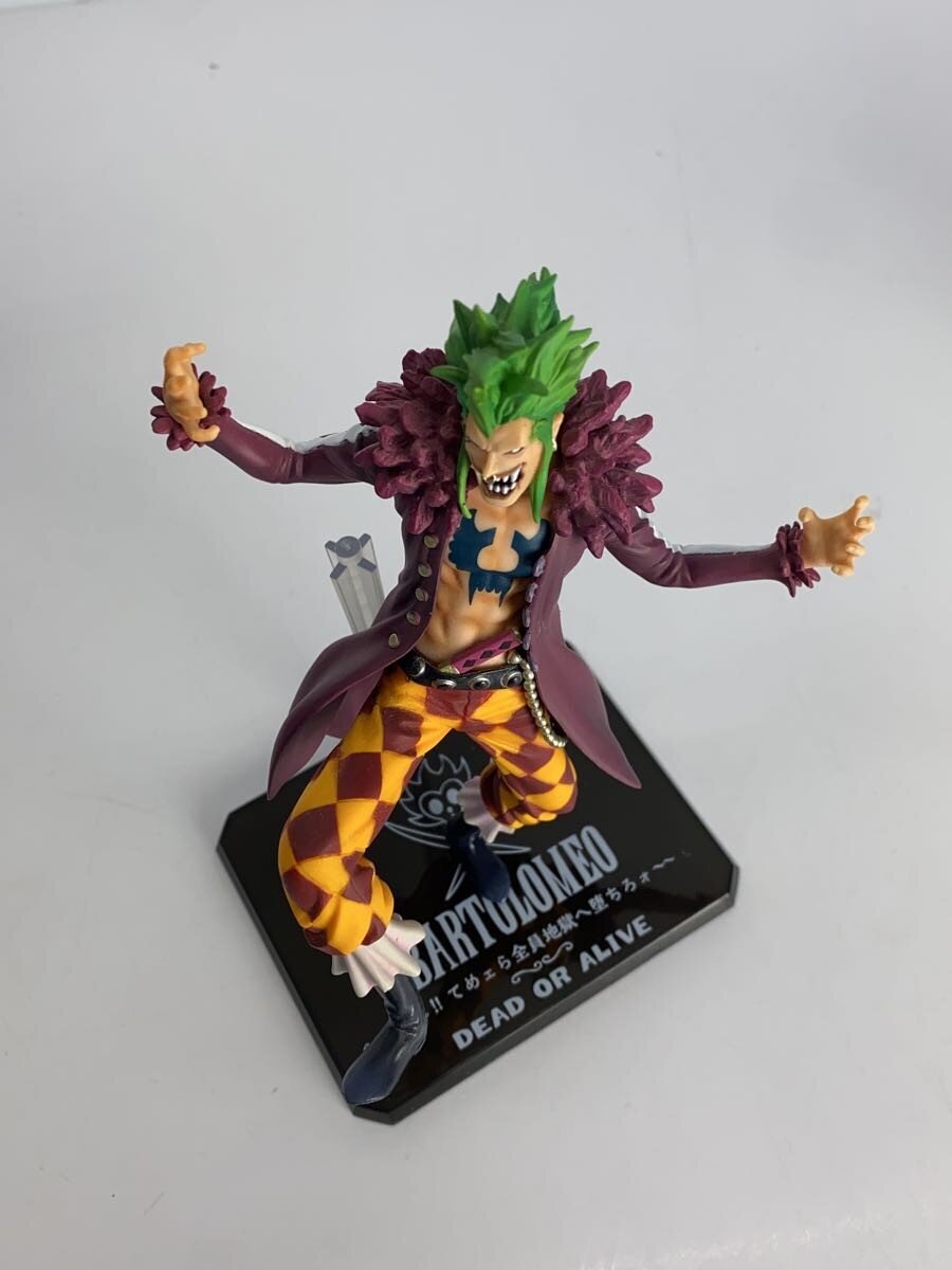 BANDAI SPIRITS Figuarts ZERO Bartolomeo (One Piece) Figure