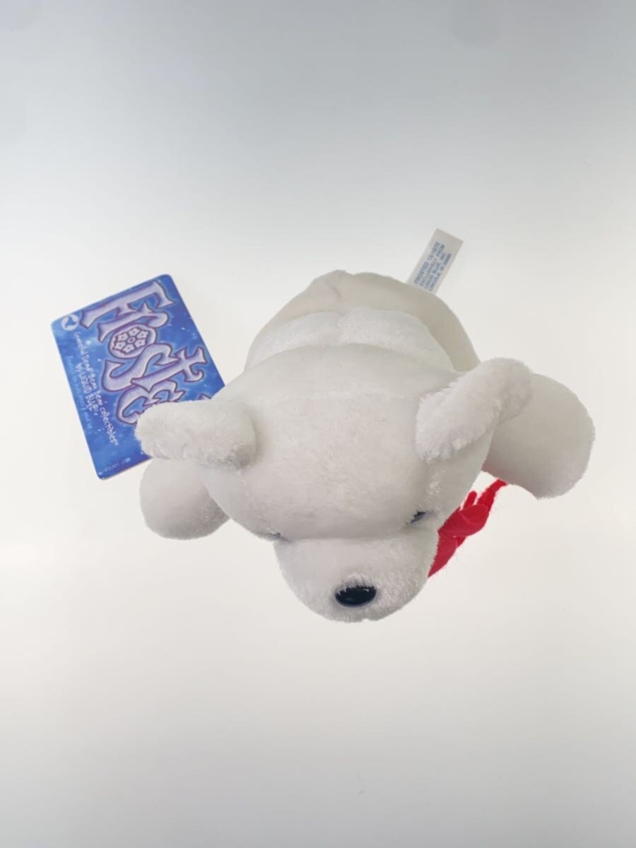 Marissa World Trading BEAN BEAR 7-inch Plush (Frosted)