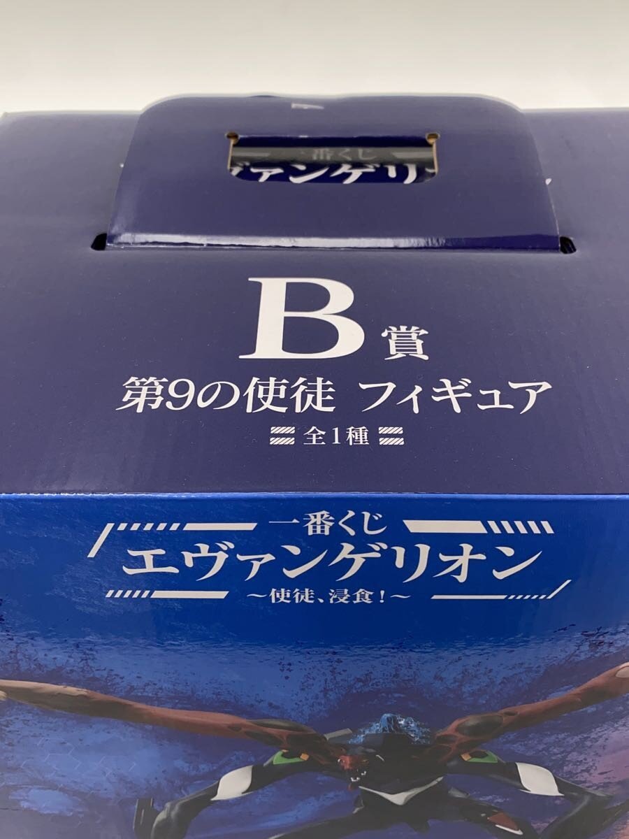 BANDAI SPIRITS Ichiban Kuji B Prize Evangelion Figure (9th)