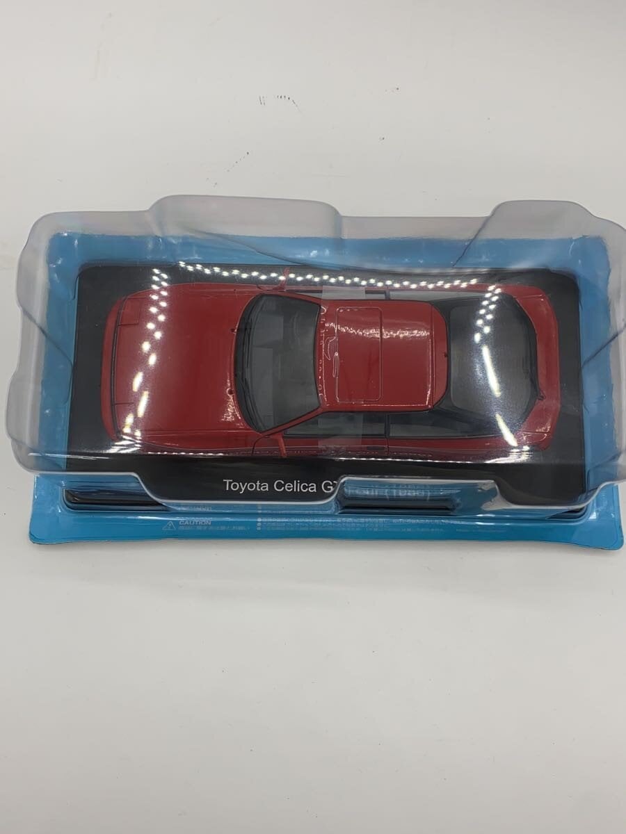 assiette Mini Car - TOYOTA Celica GT-Four