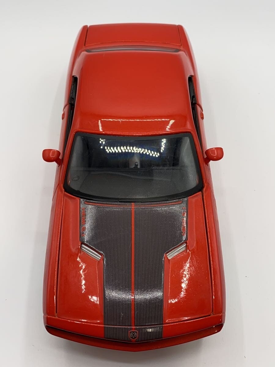 Maisto Mini Car - Red
