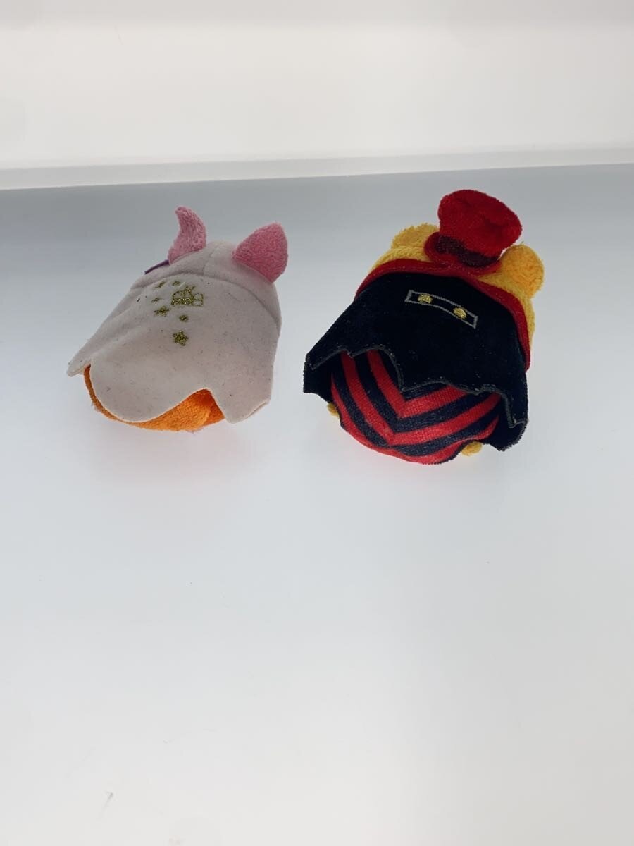 Disney Store Pumpkin House & 4 Mini Tsum Set (Halloween)
