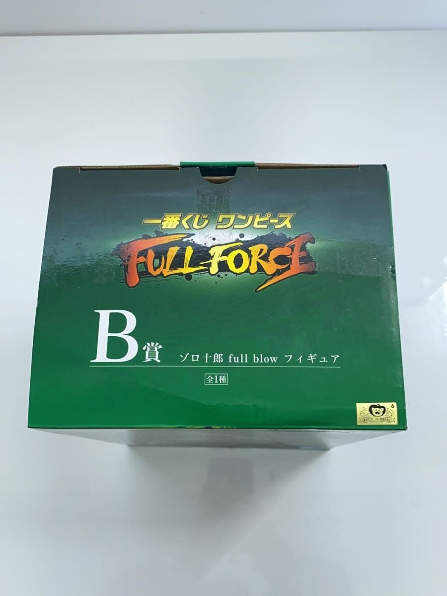 BANDAI SPIRITS Ichiban Kuji One Piece B Prize Zoro Juro fullblow Figure (Comic & Anime)