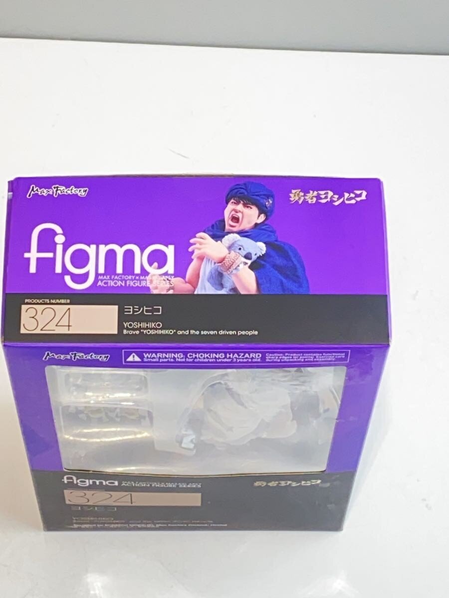 Max Factory Figure
