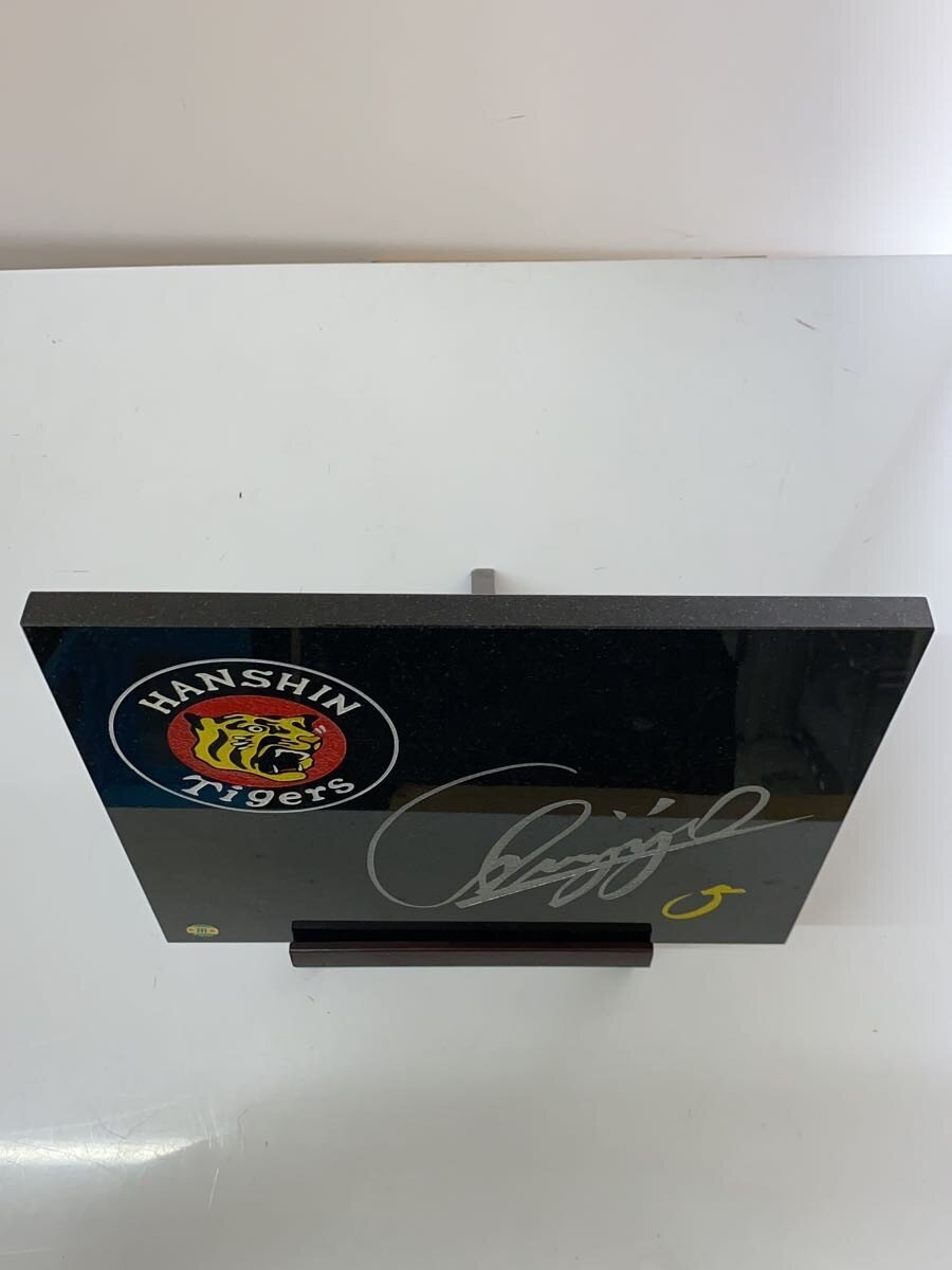 HANSHIN Tigers Tsuyoshi Shinjo Signed Marble Plate (Shield)